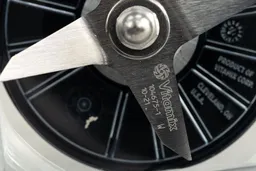 A close up of the Vitamix 5200 blades
