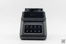 A close-up of the Ninja BN701 Professional Plus blender’s motor