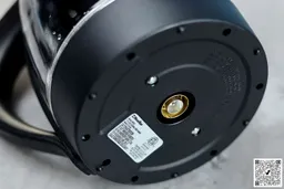 The plastic black bottom of the Mueller Ultra Electric Kettle (M99S).