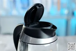 The pop-up lid of the Mueller Ultra Electric Kettle (M99S) opens at a 75° angle.